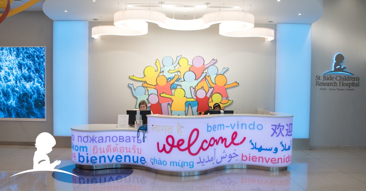 Virtual Tour of St. Jude Children's Research Hospital